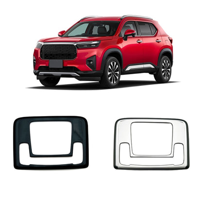 For 2024 Honda WR-V DG5 Series Japanese Version Right-Hand Drive Front Reading Light Decorative Frame(Silver) by buy2fix