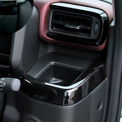 For 2024 Suzuki Spacia Custom Right-hand Drive Dashboard Center Control Strip Sticker(Black) by buy2fix