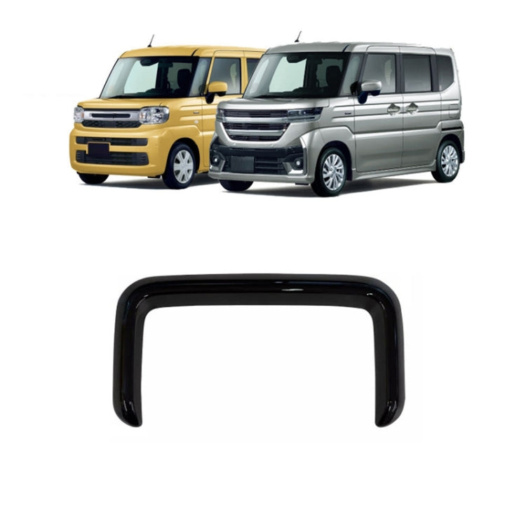 For 2024 Suzuki Spacia MK04 Series Right-hand Drive Center Console Decorative Frame(Black) by buy2fix