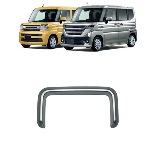 For 2024 Suzuki Spacia MK04 Series Right-hand Drive Center Console Decorative Frame(Silver) by buy2fix