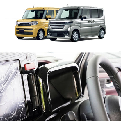 For 2024 Suzuki Spacia MK04 Series Right-hand Drive Center Console Decorative Frame(Silver) by buy2fix