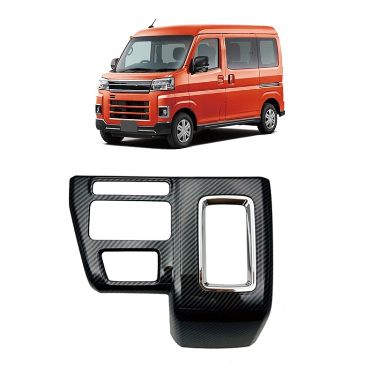 For Daihatsu 2022 Atrai S700 S710 Right-hand Drive Air Conditioning Control Box Modification(Carbon Fiber) by buy2fix