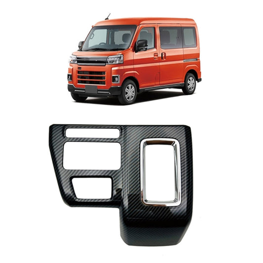 For Daihatsu 2022 Atrai S700 S710 Right-hand Drive Air Conditioning Control Box Modification(Carbon Fiber) by buy2fix