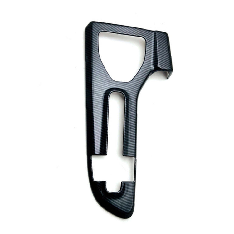 For 2023 Toyota Crown Center Control Gear Decorative Bright Frame, Size: Left-hand Drive(Carbon Fiber) by buy2fix