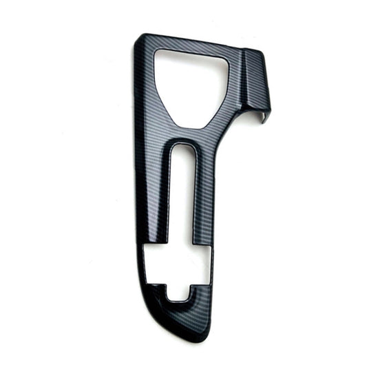 For 2023 Toyota Crown Center Control Gear Decorative Bright Frame, Size: Left-hand Drive(Carbon Fiber) by buy2fix