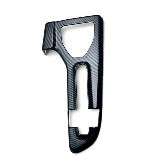 For 2023 Toyota Crown Center Control Gear Decorative Bright Frame, Size: Right-hand Drive(Carbon Fiber) by buy2fix