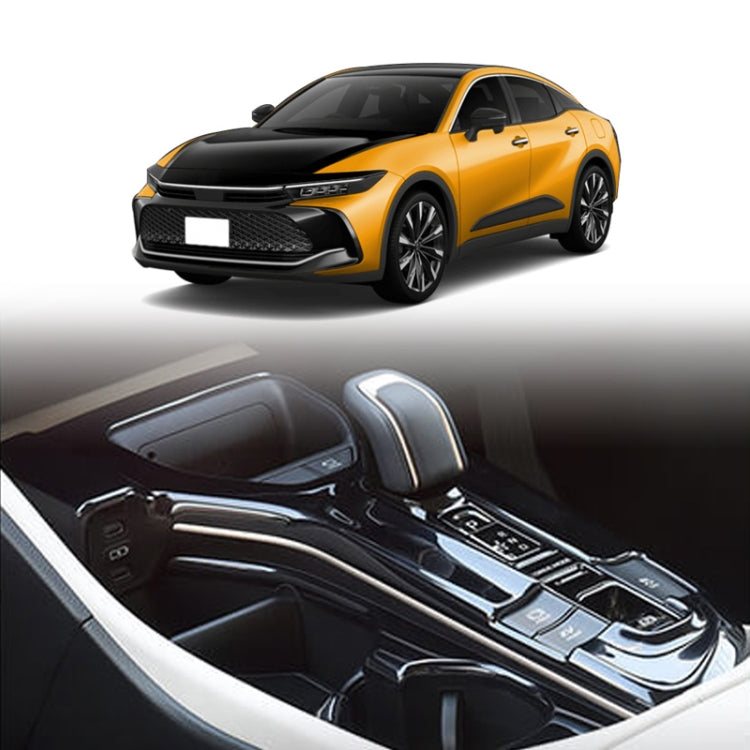 For 2023 Toyota Crown Center Control Gear Decorative Bright Frame, Size: Left-hand Drive(Carbon Fiber) by buy2fix