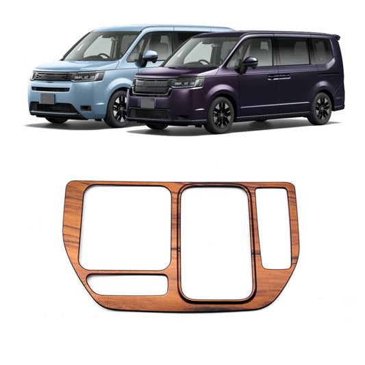 For Honda 2023 Stepwgn Spada Right Hand Drive Center Shift Frame Sticker(Mahogany Grain) by buy2fix