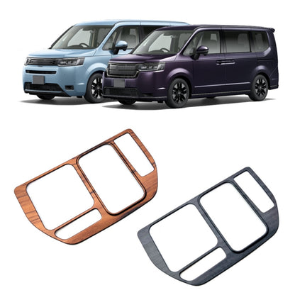 For Honda 2023 Stepwgn Spada Right Hand Drive Center Shift Frame Sticker(Mahogany Grain) by buy2fix