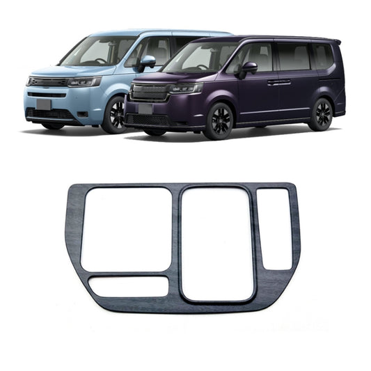 For Honda 2023 Stepwgn Spada Right Hand Drive Center Shift Frame Sticker(Black Wood Grain) by buy2fix