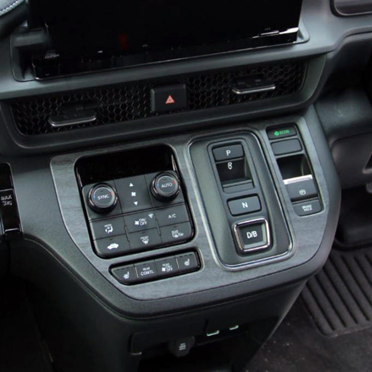 For Honda 2023 Stepwgn Spada Right Hand Drive Center Shift Frame Sticker(Black Wood Grain) by buy2fix