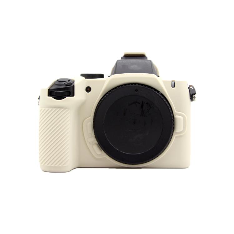 For Nikon Z50II Smooth Surface Camera Protective Silicone Case(Beige) - Protective Case by buy2fix | Online Shopping UK | buy2fix