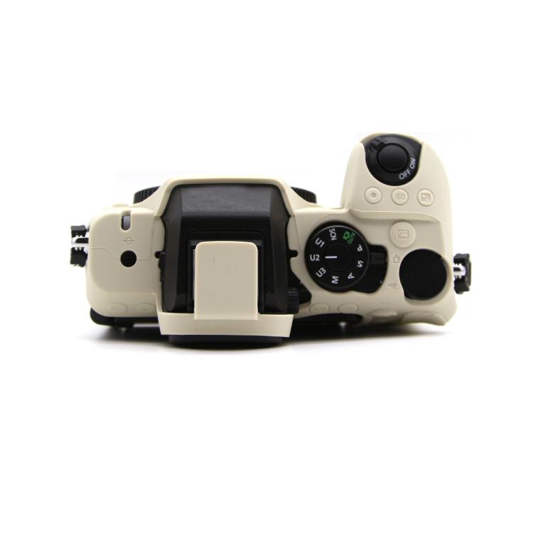 For Nikon Z50II Smooth Surface Camera Protective Silicone Case(Beige) - Protective Case by buy2fix | Online Shopping UK | buy2fix