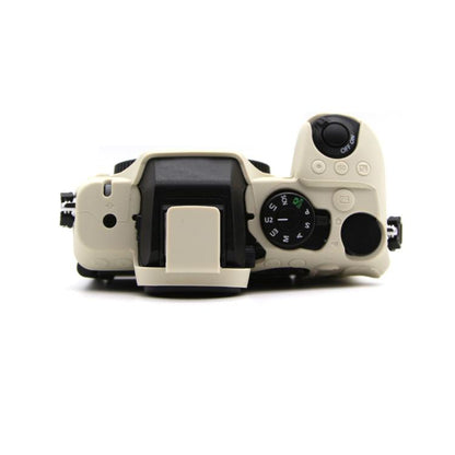 For Nikon Z50II Smooth Surface Camera Protective Silicone Case(Beige) - Protective Case by buy2fix | Online Shopping UK | buy2fix