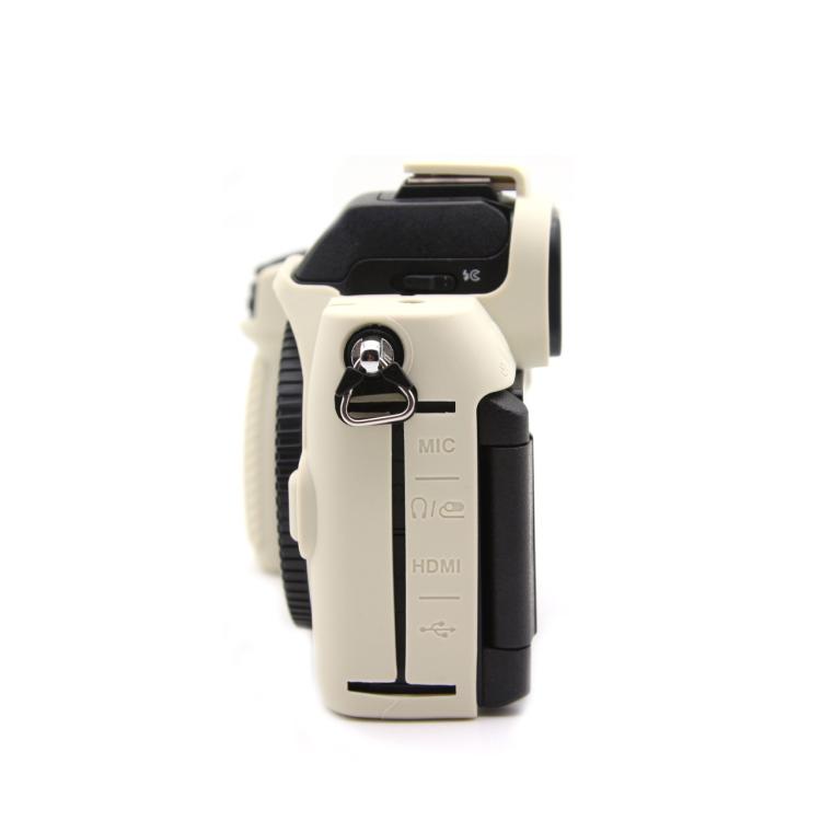 For Nikon Z50II Smooth Surface Camera Protective Silicone Case(Beige) - Protective Case by buy2fix | Online Shopping UK | buy2fix