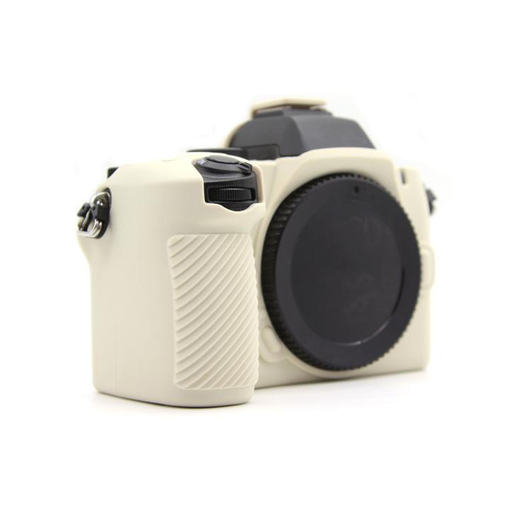 For Nikon Z50II Smooth Surface Camera Protective Silicone Case(Beige) - Protective Case by buy2fix | Online Shopping UK | buy2fix