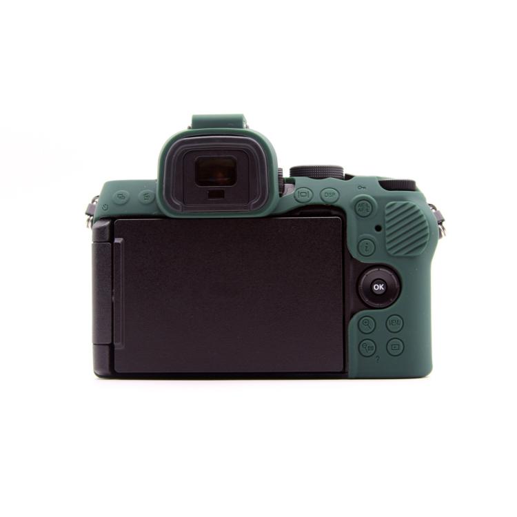 For Nikon Z50II Smooth Surface Camera Protective Silicone Case(Dark Green) - Protective Case by buy2fix | Online Shopping UK | buy2fix