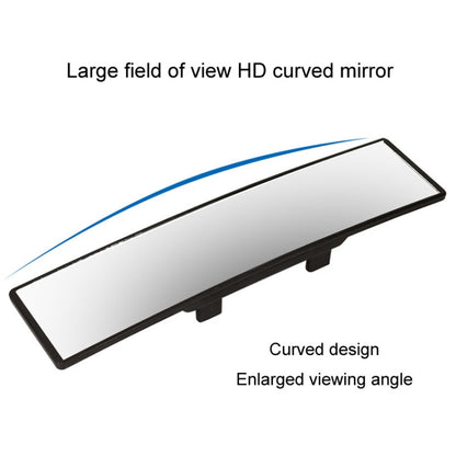 Car Rearview Mirror Snap-on HD Anti-fog Anti-dazzle Wide Angle Curved Mirror, Size: 28.5x7cm by buy2fix