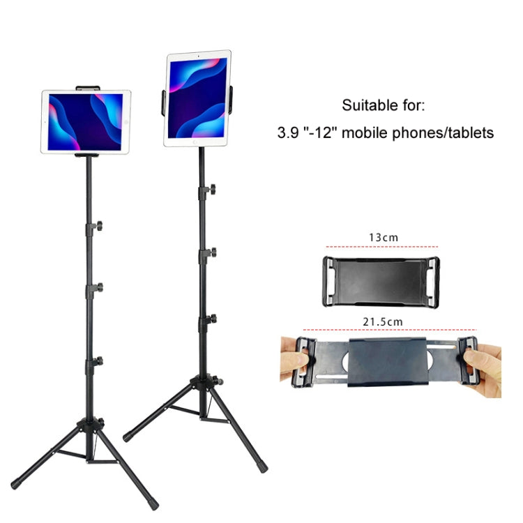 1.6m Adjustable Tablet Stand Floor-Standing Retractable Mobile Phone Tripod, Model: 316(With Cloth Bag) - Lazy Bracket by buy2fix | Online Shopping UK | buy2fix