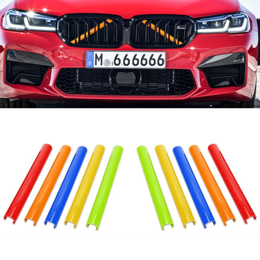 For BMW Bumper Color Change Silicone Decorative Strip, Color: Yellow B - Front Grille Decoration Strip by buy2fix | Online Shopping UK | buy2fix