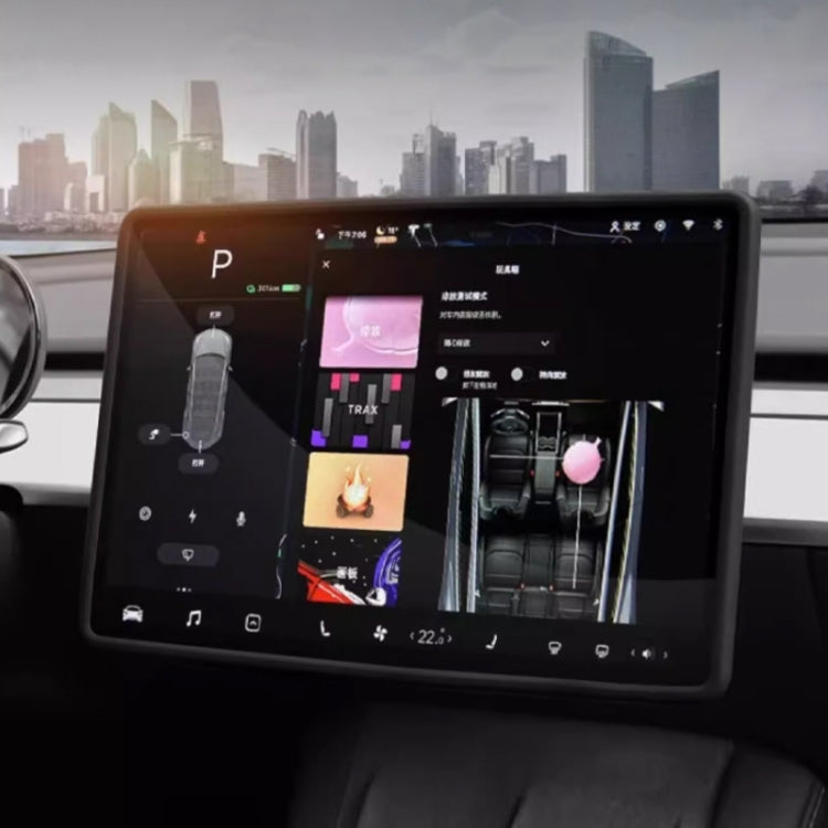 For Tesla Model 3 2024 Screen Bumper Protective Cover Silicone Frame by buy2fix