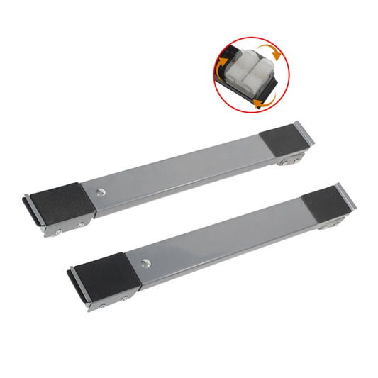 1pair Household Washing Machine And Refrigerator Fixed Non-Slip Universal Wheel Bracket Base(Silver) - Washing Machine Parts by buy2fix | Online Shopping UK | buy2fix