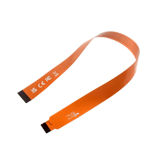 Waveshare For Raspberry Pi 5th DSI Display 22Pin To 15Pin Soft Cable FPC Cable, Spec: 300mm - Raspberry Pi Accessories by Waveshare | Online Shopping UK | buy2fix