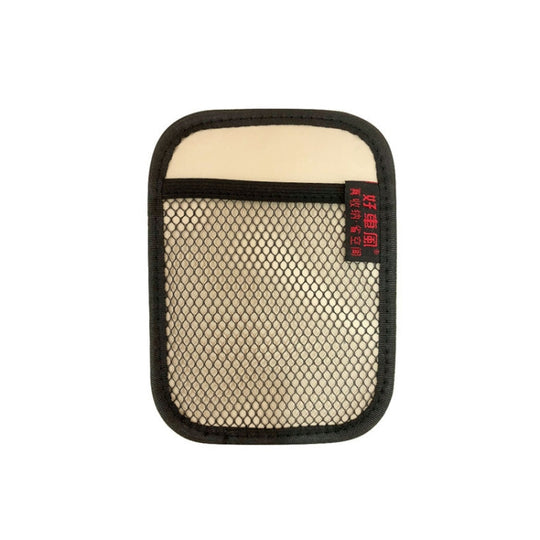 Microfiber Leather Car Mobile Phone Sticky Storage Net Bag, Color: H006 Beige Small