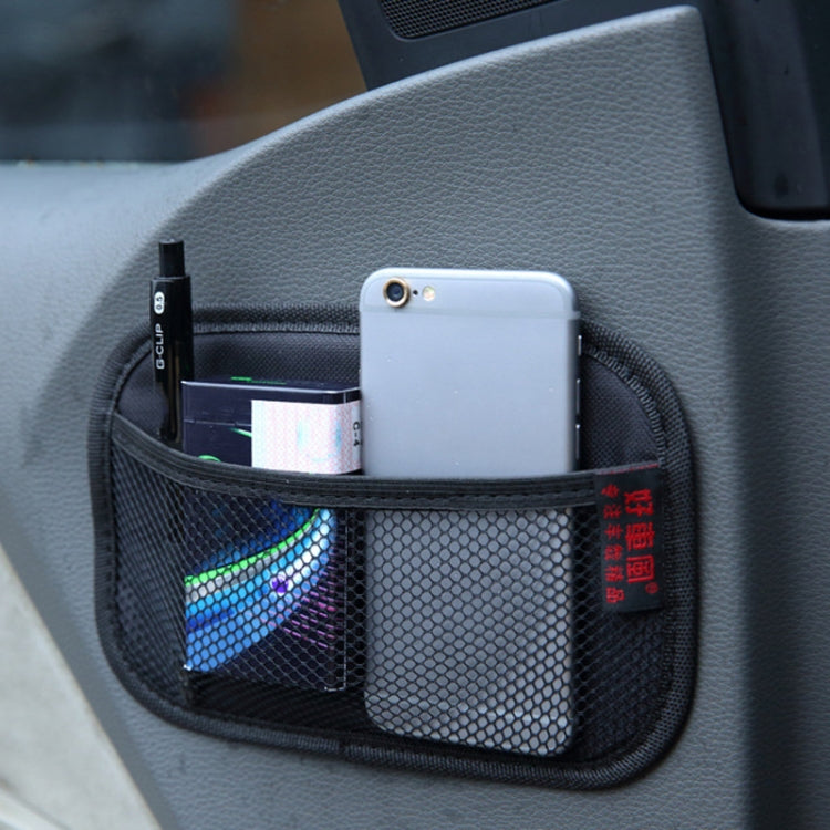 Microfiber Leather Car Mobile Phone Sticky Storage Net Bag, Color: H005 Black Small by buy2fix