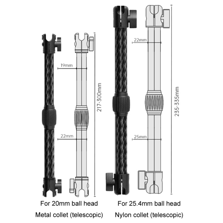 Telescopic Car Phone Mount Extension Arm Double Jointed Swivel Carbon Fiber Bracket Connecting Rod, Model: 217-300mm For 20mm Ball Head by buy2fix
