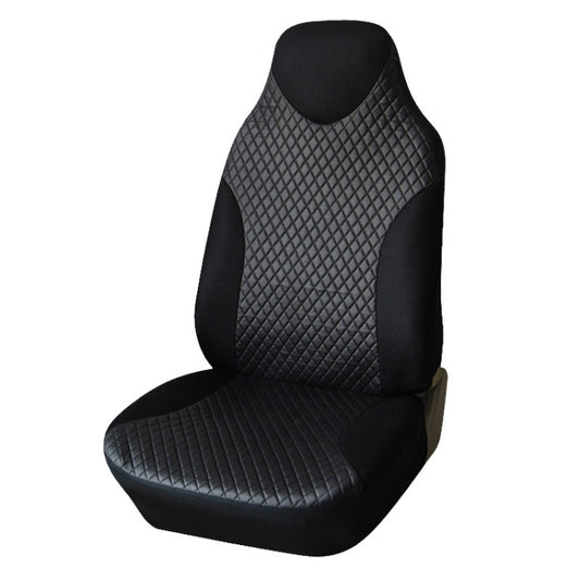 Car Leather Stitching One-piece Front Seat Cover(132x56cm) by buy2fix