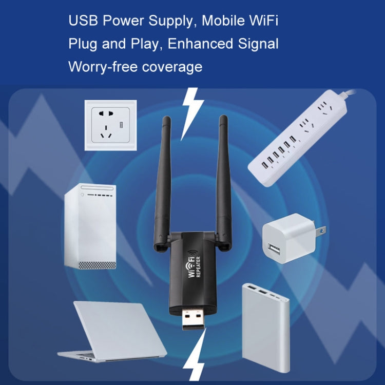 USB Powered WiFi Signal Amplifier Through Wall Wireless Router Extension(Black) by buy2fix