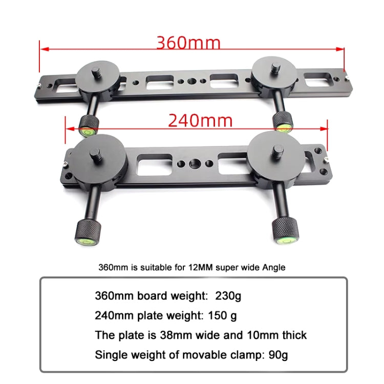 Double Camera Bracket Arca Swiss Quick Release Plate, Spec: PU240 - Quick Release Plate by buy2fix | Online Shopping UK | buy2fix