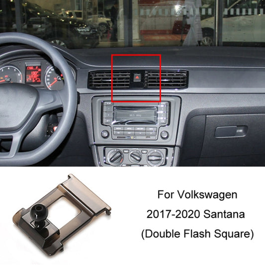 For Volkswagen Car Air Outlet Modified Mobile Phone Holder Base, Model: 17-20 Santana (Double Flash Square) by buy2fix