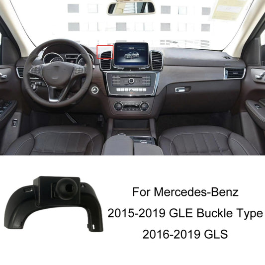 For Mercedes-Benz Mobile Phone Holder Car Air Outlet Base, Model: 15-19 GLE Buckle Type / 16-19 GLS by buy2fix