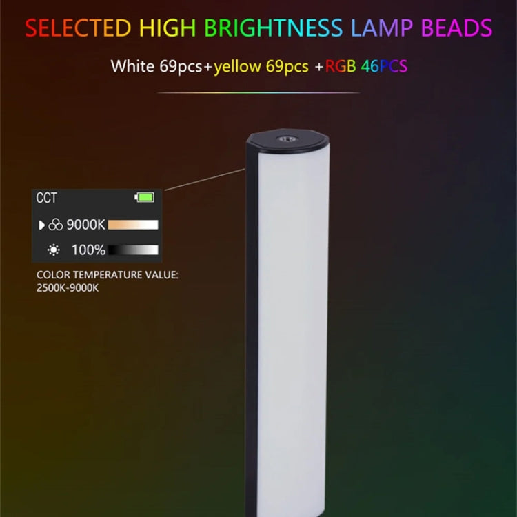 VLOGLITE W200RGB Full Colorful Handheld Fill Light Stick Live Photography Ambient Light Outdoor Lighting -  by VLOGLITE | Online Shopping UK | buy2fix