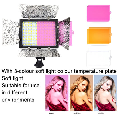 WS-300II Video Fill Light Dual Color Temperature LED Beauty Shooting Light, Spec: Single Lamp+US Plug Adapter -  by buy2fix | Online Shopping UK | buy2fix
