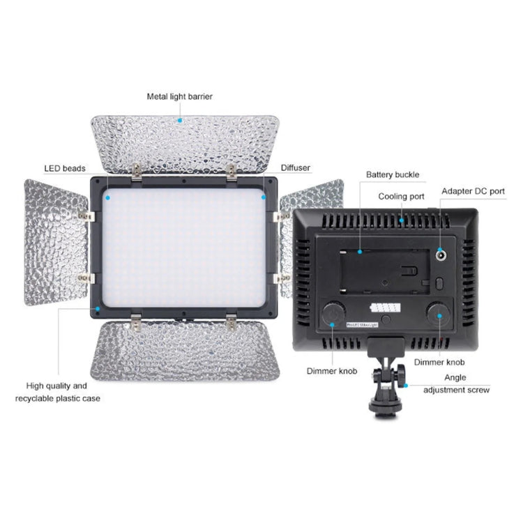 WS-300II Video Fill Light Dual Color Temperature LED Beauty Shooting Light, Spec: Single Lamp+US Plug Adapter -  by buy2fix | Online Shopping UK | buy2fix