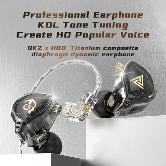 QKZ HBB Standard 3.5mm Mobile Phone Earphones Sports In-Ear Pluggable Stage Earphone - In Ear Wired Earphone by QKZ | Online Shopping UK | buy2fix