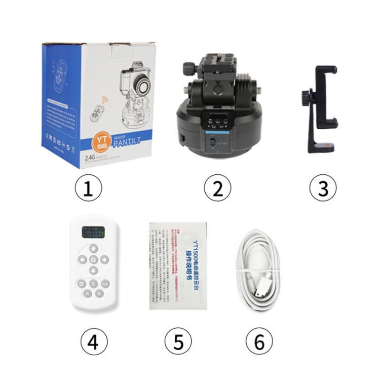 Desiontal YT-1500 Electric Gimbal Mobile Camera Live Streaming Panoramic Stabiliser With Rocker Rotation(Standard) by Desiontal