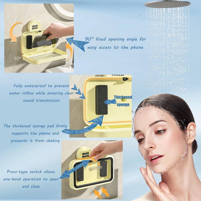 Shower Phone Holder Waterproof Rotatable Suction Cup Wall Mount Phone Case(Cream) - Shower & Wall Mounts by buy2fix | Online Shopping UK | buy2fix