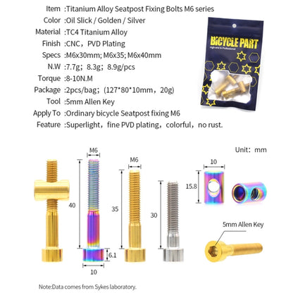 Bicycle Titanium Alloy Seat Post Locking Screws, Color: M6x35 Titanium - Bicycle Saddle by buy2fix | Online Shopping UK | buy2fix