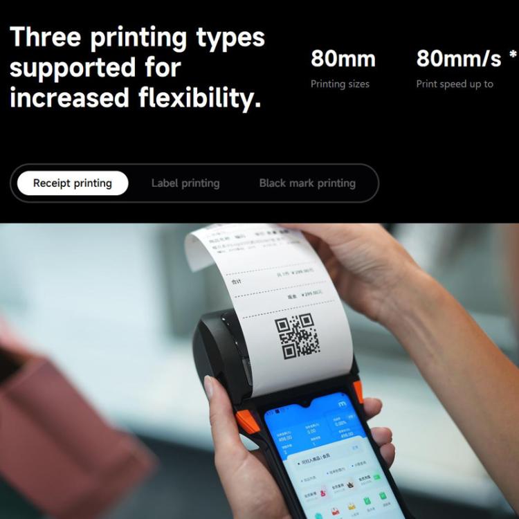 SUNMI V2s PLUS Handheld Cash Register With 80mm Printer Intelligent Mobile Terminal, Spec: 3+32G Scanner(EU Plug) by SUNMI