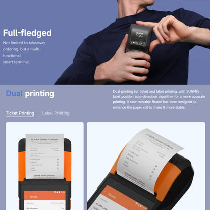 SUNMI V2s Scanning Label Printing Cash Register, Spec: Classic 1+8G(EU Plug) by SUNMI