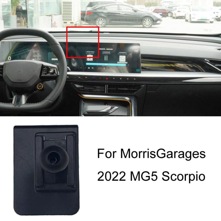 For Morris Garages Left Driving Car-Mounted Special Mobile Phone Navigation Bracket Base, Model: 22 MG5 Scorpio by buy2fix