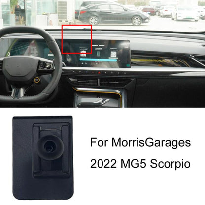 For Morris Garages Left Driving Car-Mounted Special Mobile Phone Navigation Bracket Base, Model: 22 MG5 Scorpio by buy2fix