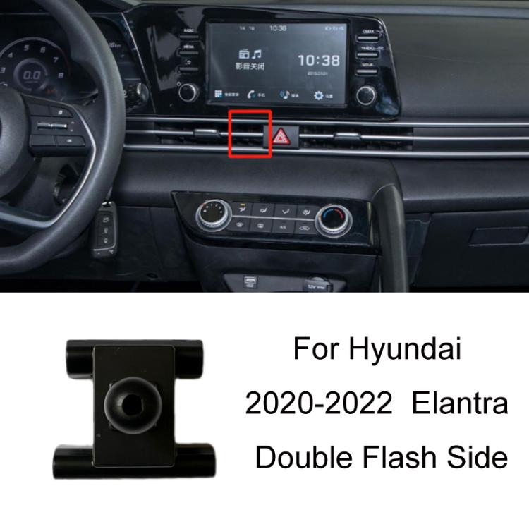 For Hyundai Left Driving Car Special Mobile Navigation Bracket Base, Model: 20-22 Elantra Double Flash Side - Special Car Holders by buy2fix | Online Shopping UK | buy2fix