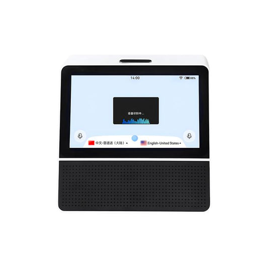 X7 7-inch HD Touch Dual-screen 2.4 / 5.0G Business Intelligent Voice Translator, Color: with US Plug - by buy2fix | Online Shopping UK | buy2fix