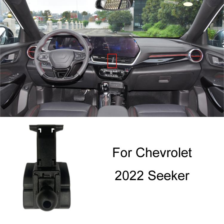 For Chevrolet Left Driving Car Special Mobile Phone Navigation Bracket Base, Model: 22 Seeker - Special Car Holders by buy2fix | Online Shopping UK | buy2fix