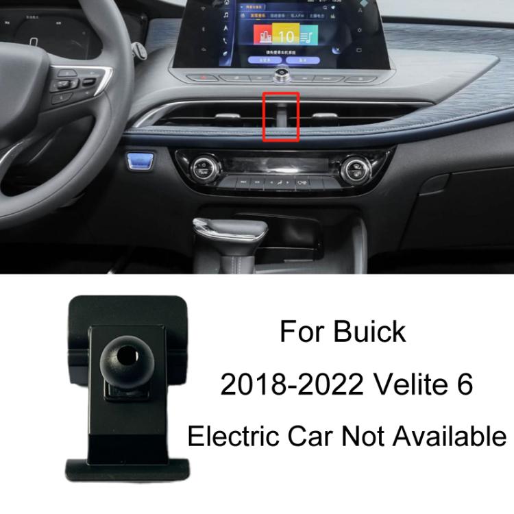 For Buick Left Driving Car Special Mobile Phone Navigation Bracket Base, Model: 18-22 Velite 6 Electric Car Not Available - Special Car Holders by buy2fix | Online Shopping UK | buy2fix